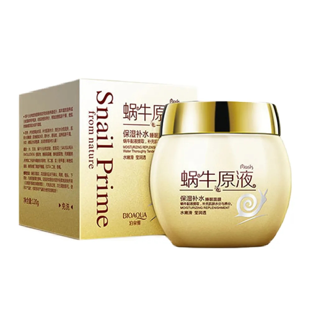 Фото -Уходовая косметика Маска для лица косметическая увлажняющая очищающая с муцином улитки Snail Prime