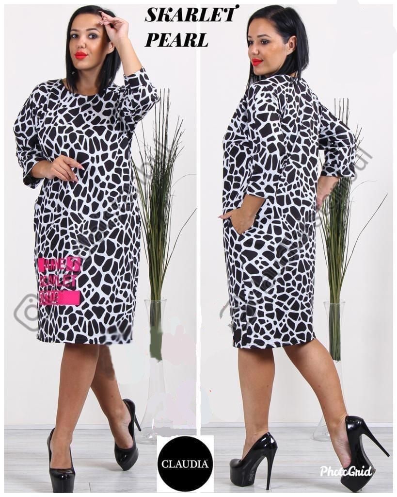 Фото -Платья и сарафаны Платье женское Scarlet pearl