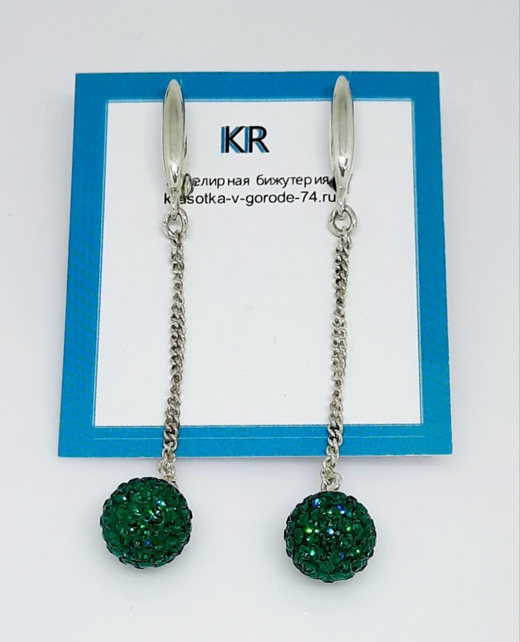 Фото ---Серебро Серьги Nedly