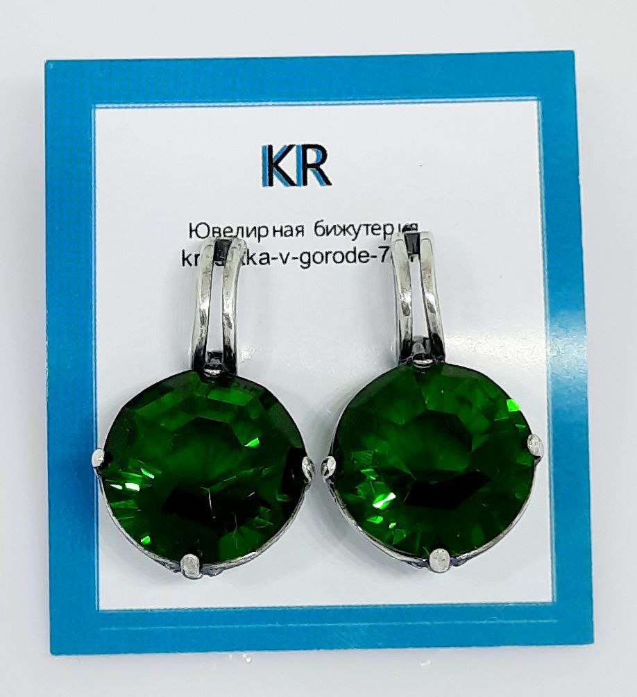 Фото ---Серебро Серьги Fiona