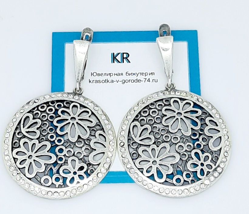 Фото ---Серебро Серьги Florabel