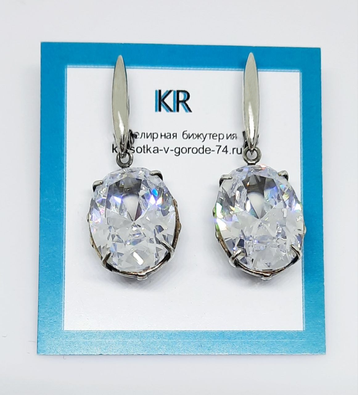 Фото ---Серебро Cерьги Lilia