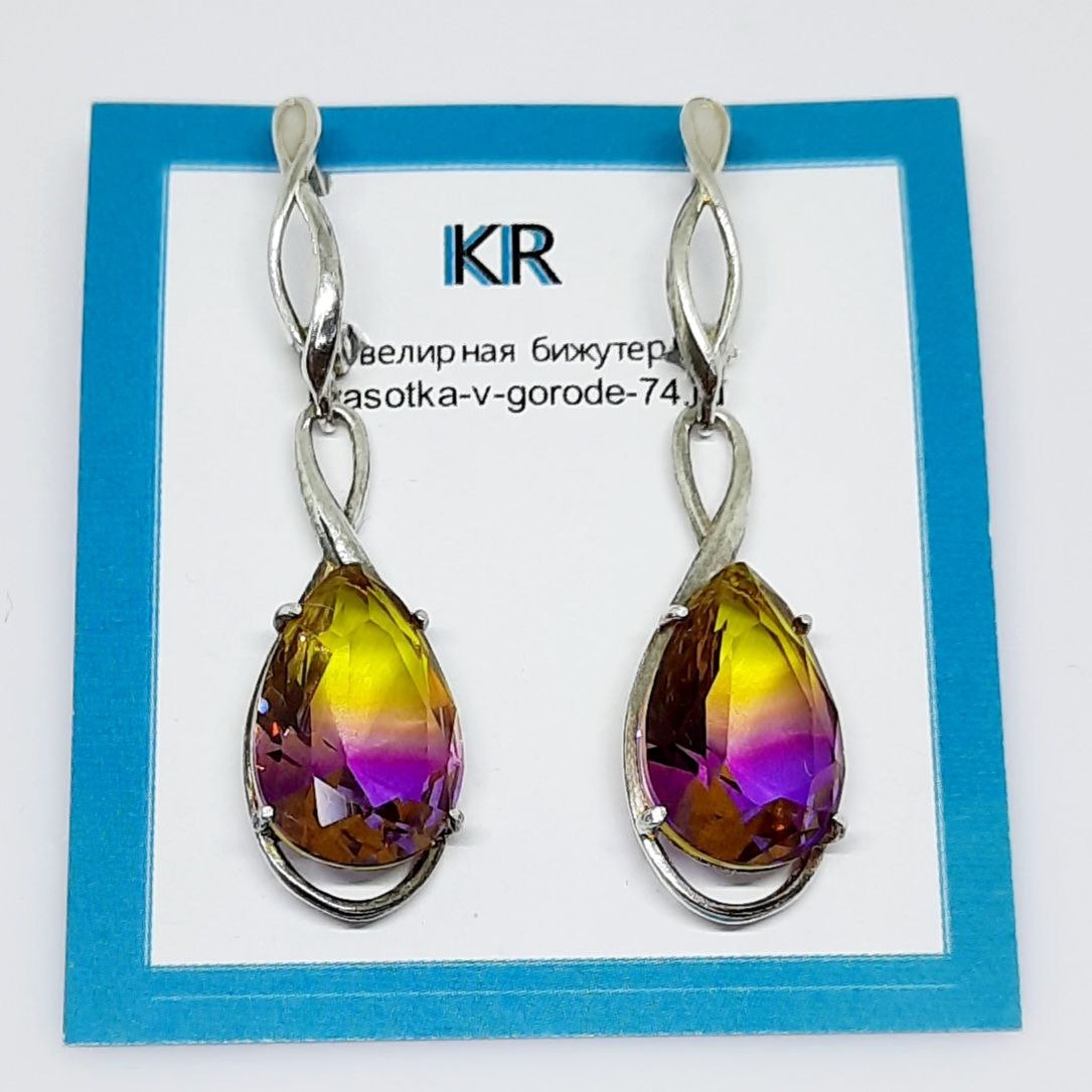 Фото ---Серебро Серьги Dantella