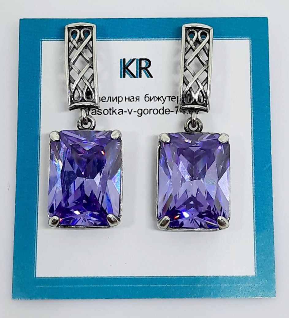 Фото ---Серебро Серьги Reandy