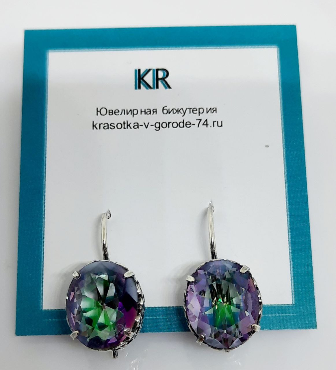 Фото ---Серебро Сериги Emiria