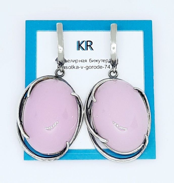 Фото ---Серебро Серьги Rowengy