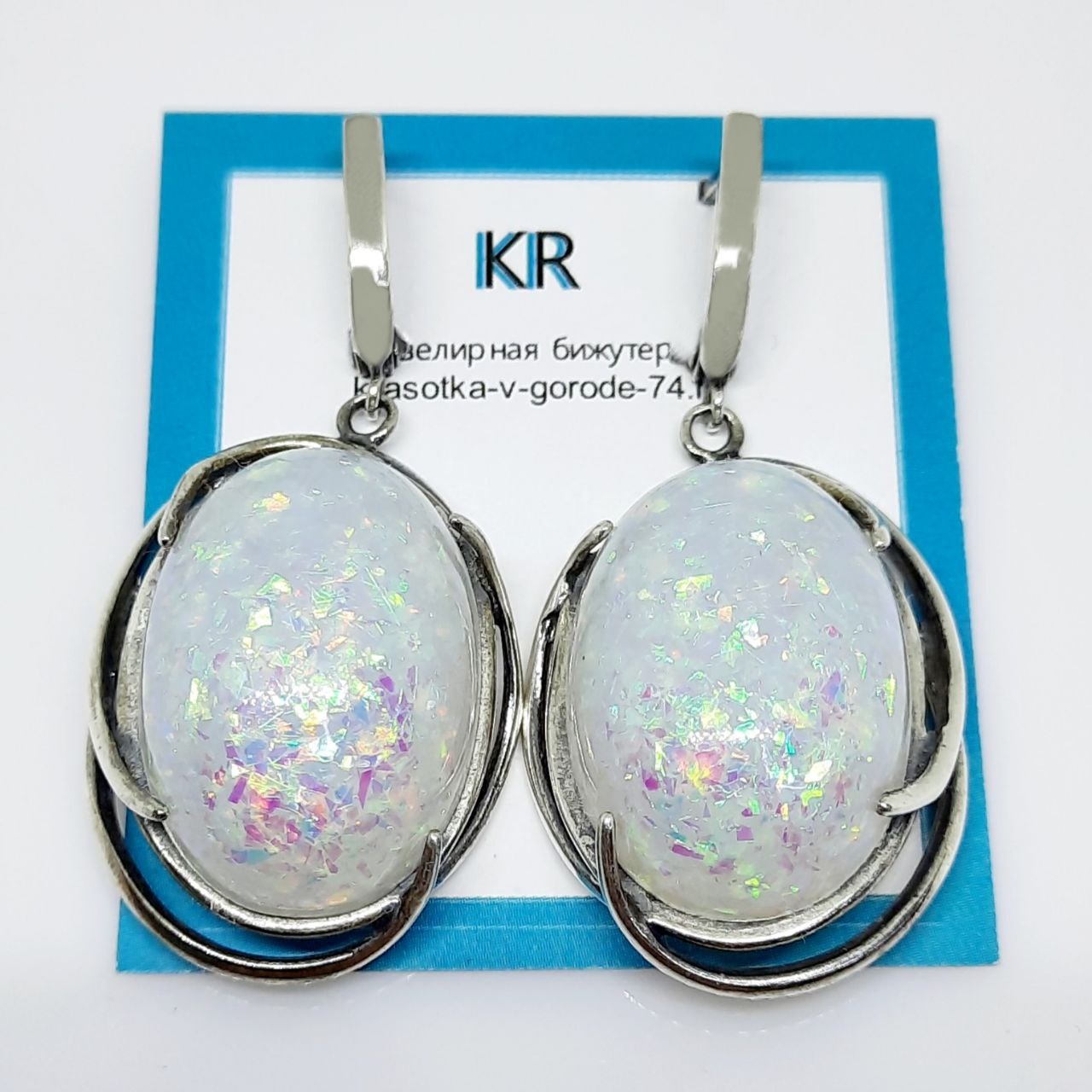 Фото ---Серебро Серьги Rowengy S