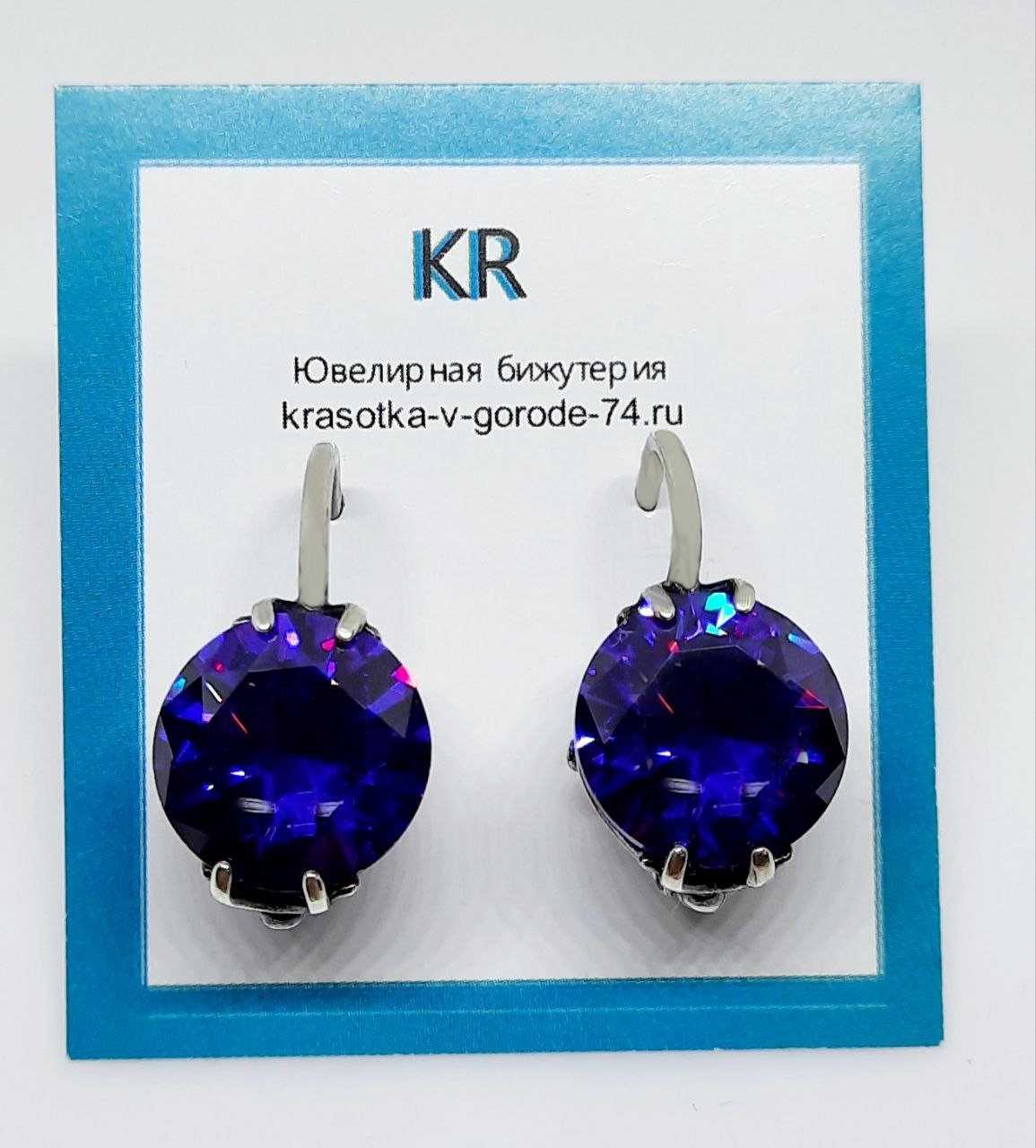 Фото ---Серебро Серьги Ec-Tua