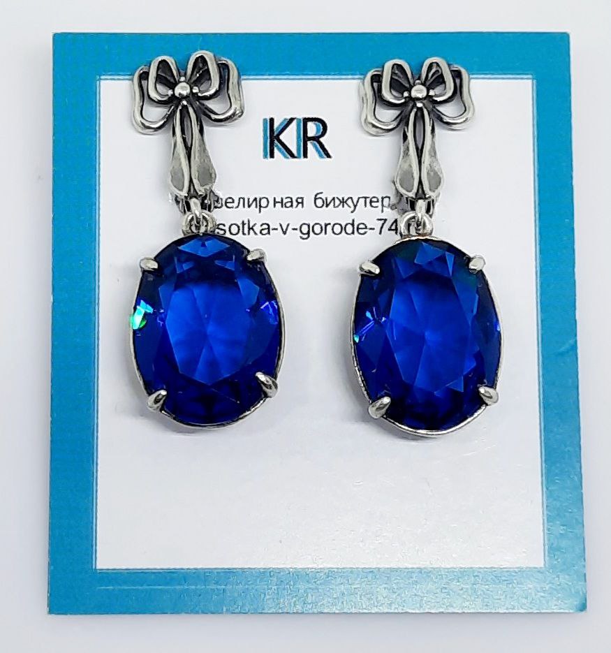 Фото ---Серебро Серьги Botte Fly