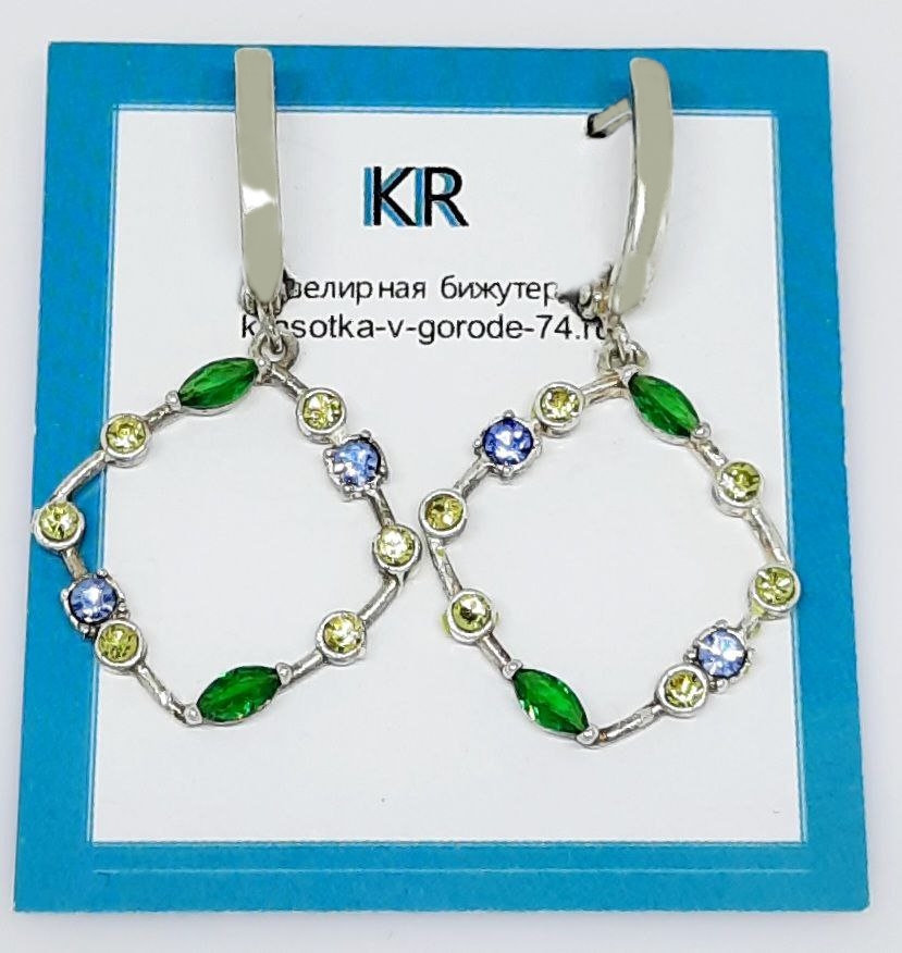 Фото ---Серебро Серьги Gleanle