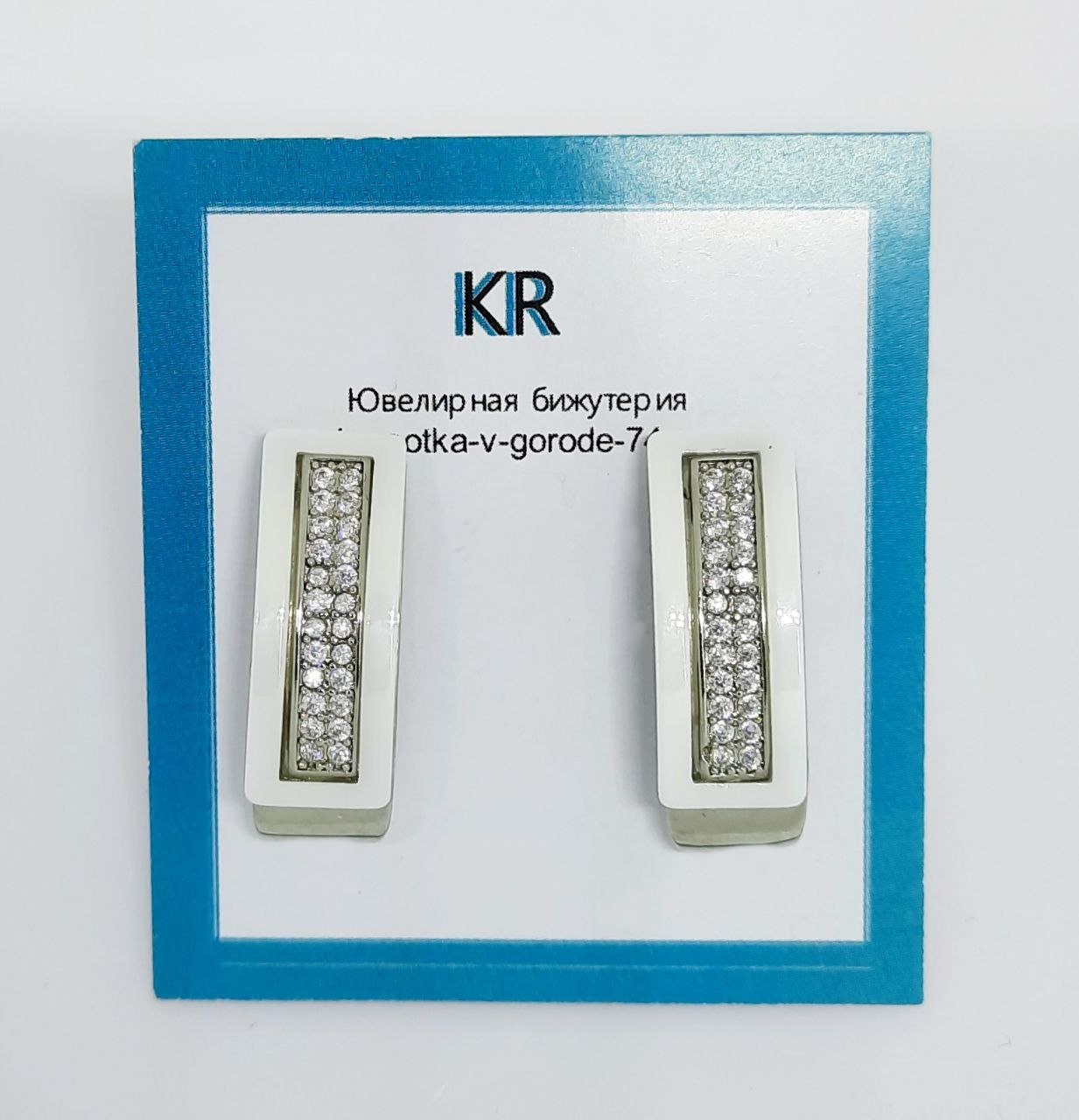 Фото ---Серебро Серьги Tenna