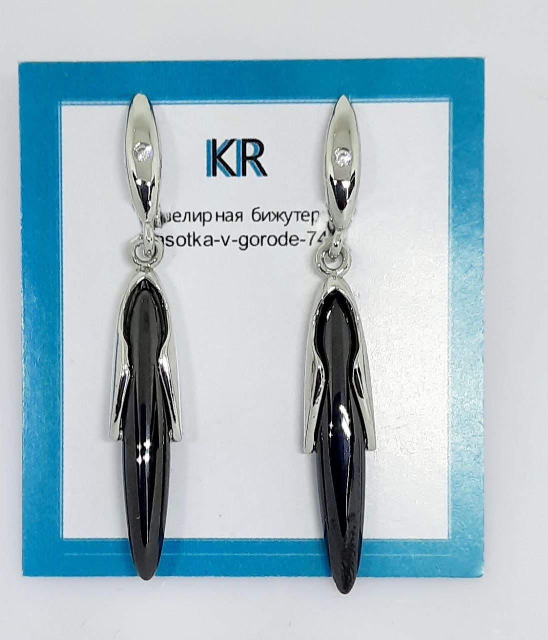 Фото ---Серебро Серьги Jolica