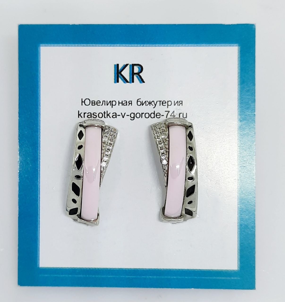 Фото ---Серебро Серьги Etheria