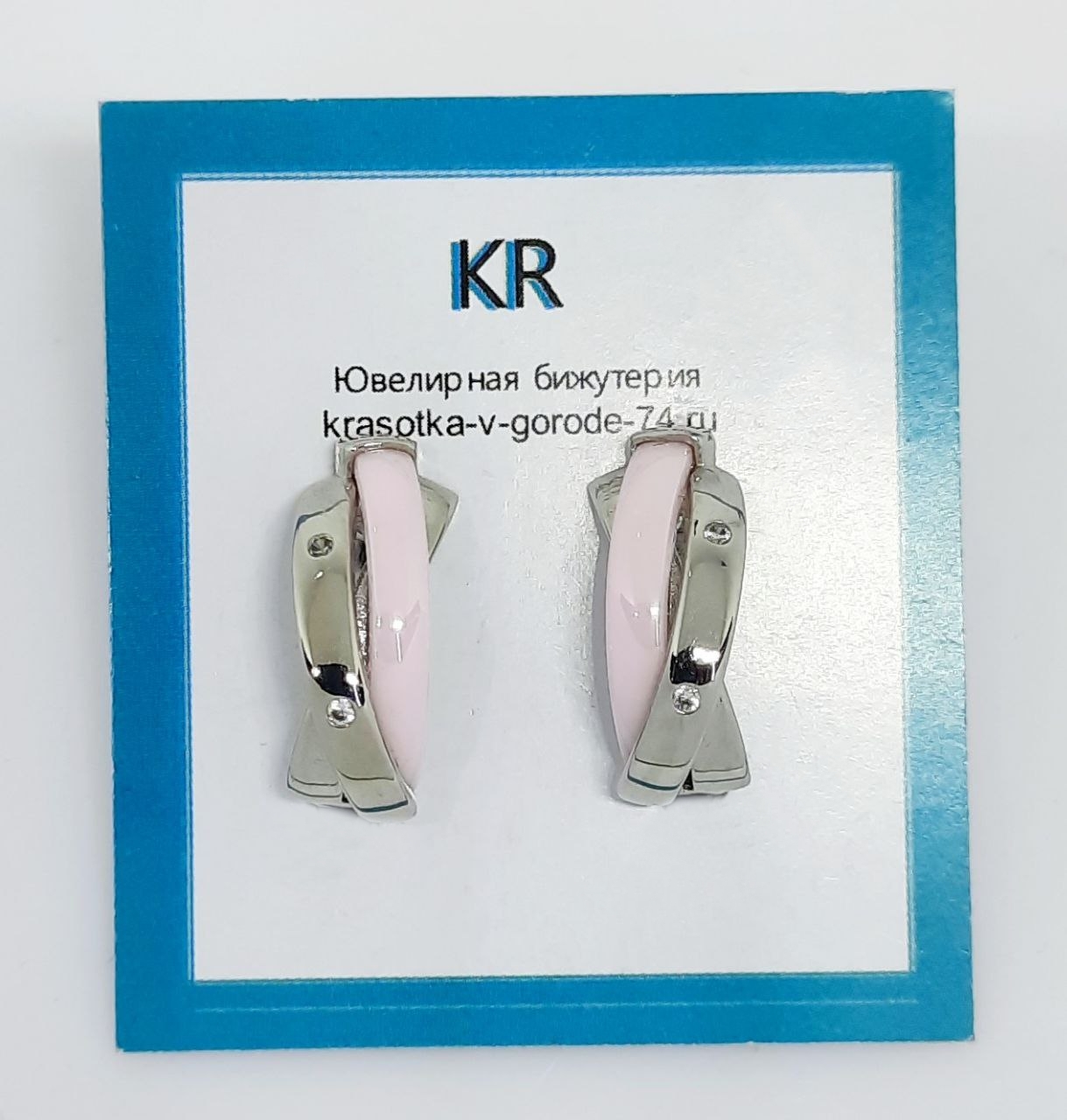 Фото ---Серебро Серьги Faleatta