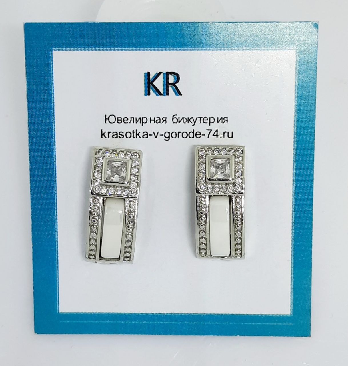 Фото ---Серебро Серьги Steaho