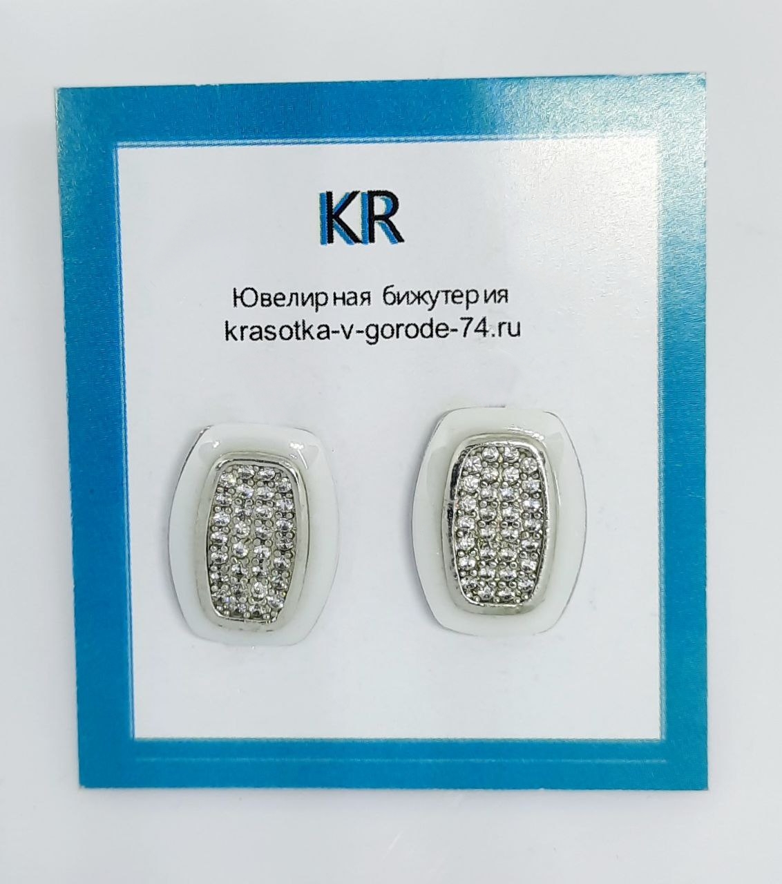 Фото ---Серебро Серьги Hokissa