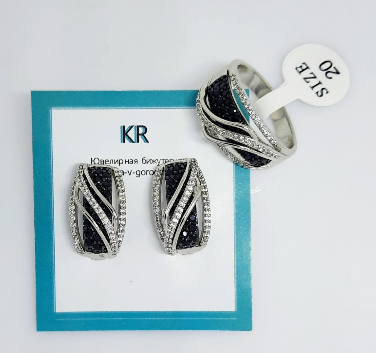 Фото -Ювелирная бижутерия Комплект EmVia Platinum