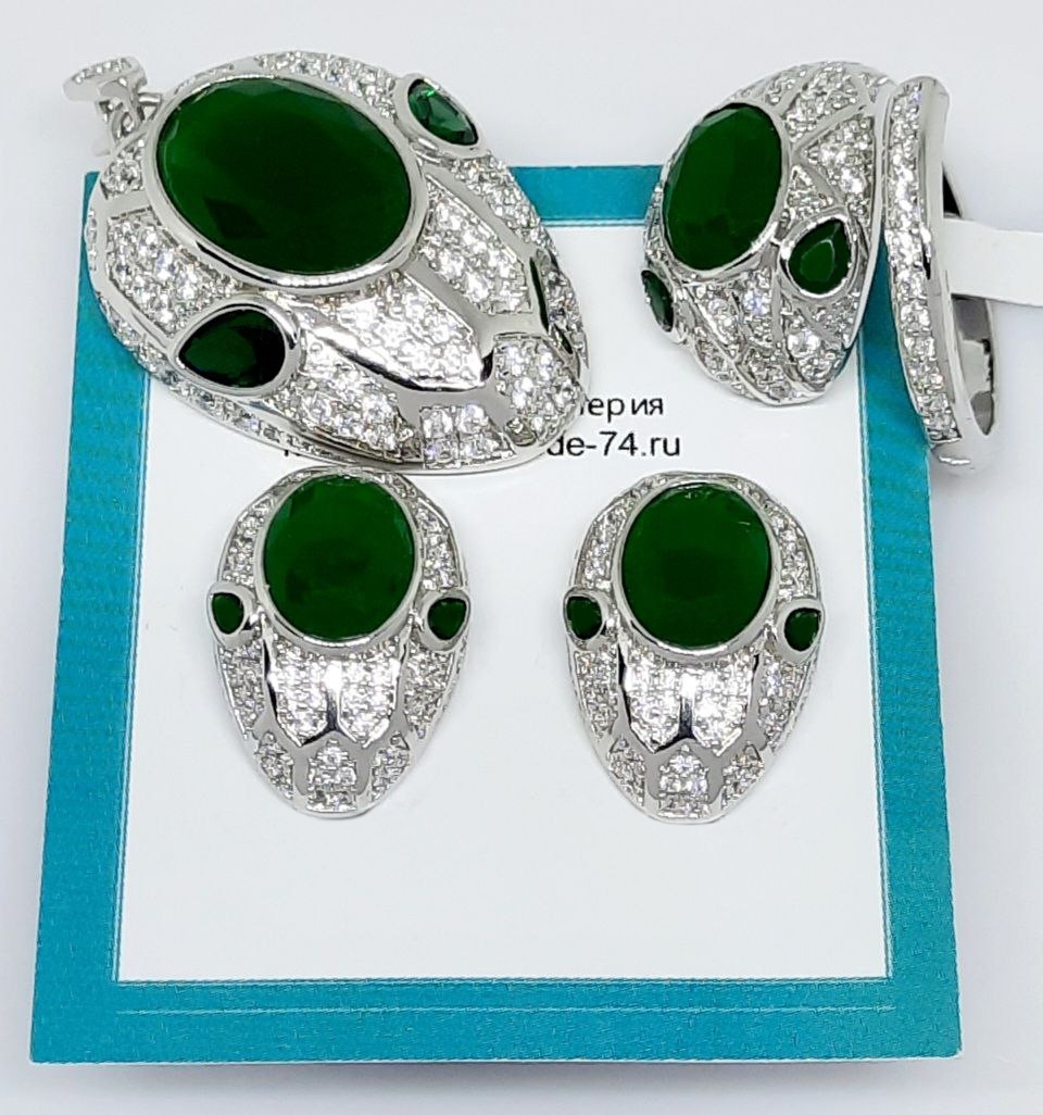 Фото -Ювелирная бижутерия Комплект Snake