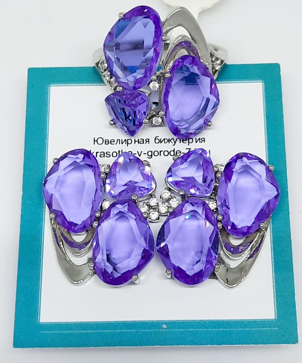 Фото -Ювелирная бижутерия Комплект Clokis