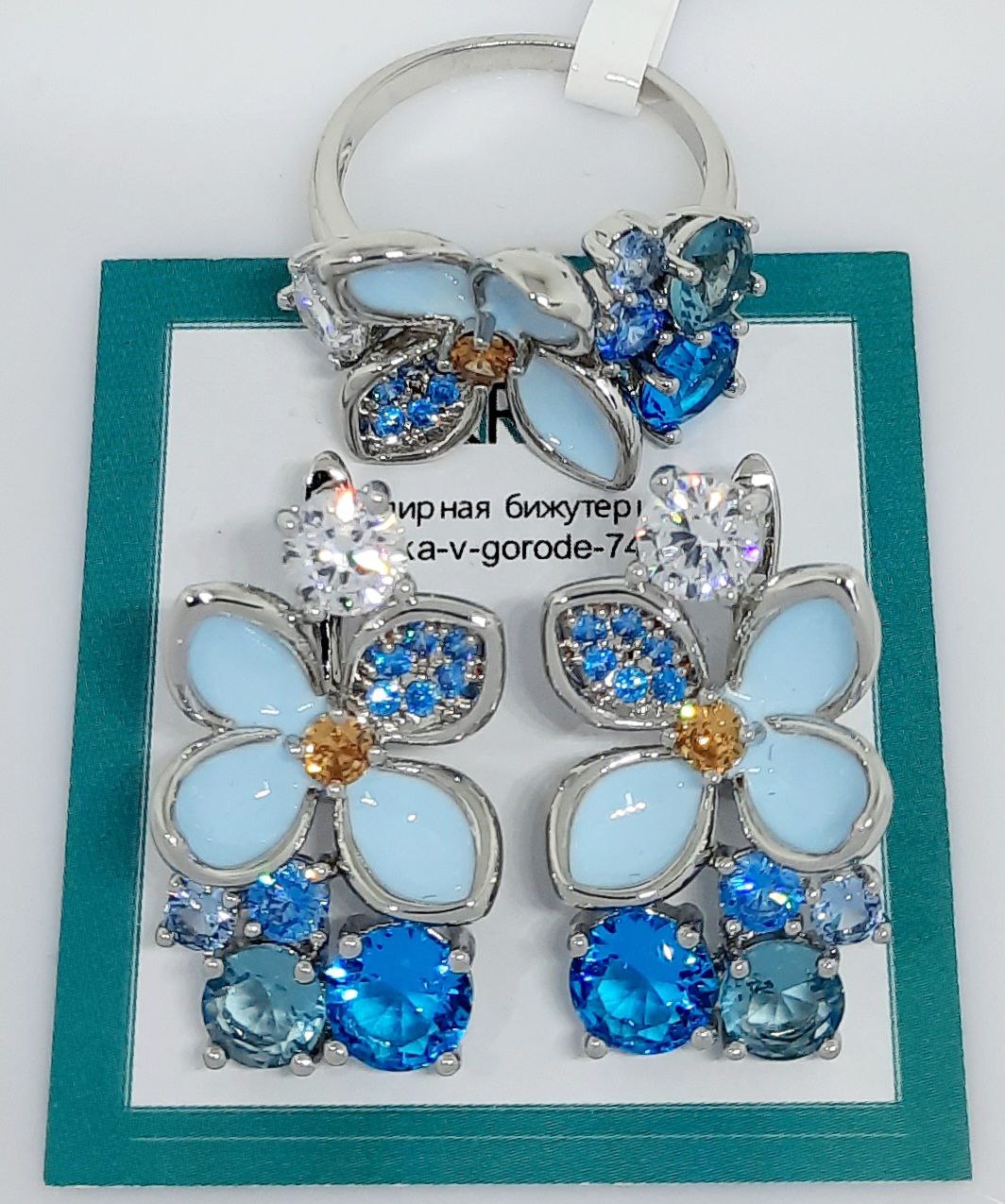 Фото -Ювелирная бижутерия Комплект Tetrikka 