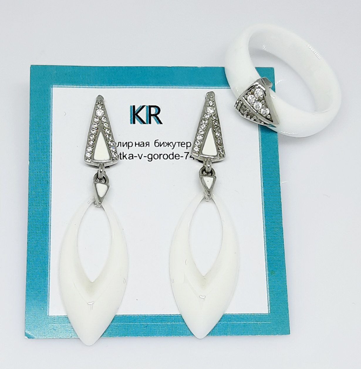 Фото -Ювелирная бижутерия Комплект Olianna