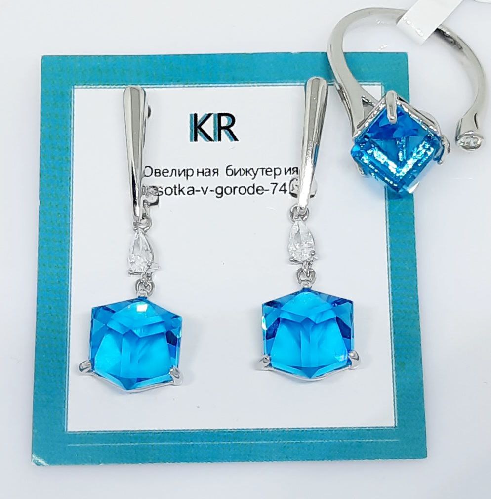 Фото -Ювелирная бижутерия Комплект Undina