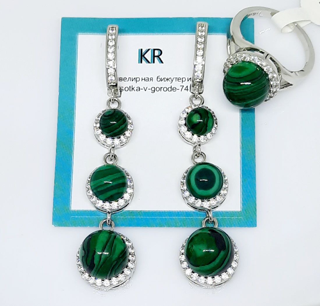 Фото -Ювелирная бижутерия Комплект Bonlala