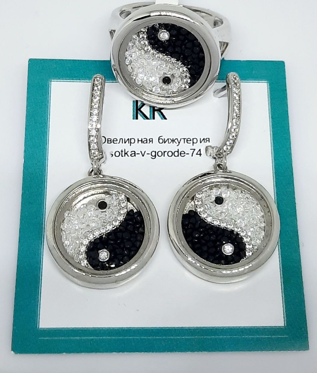 Фото -Ювелирная бижутерия Комплект Pretty