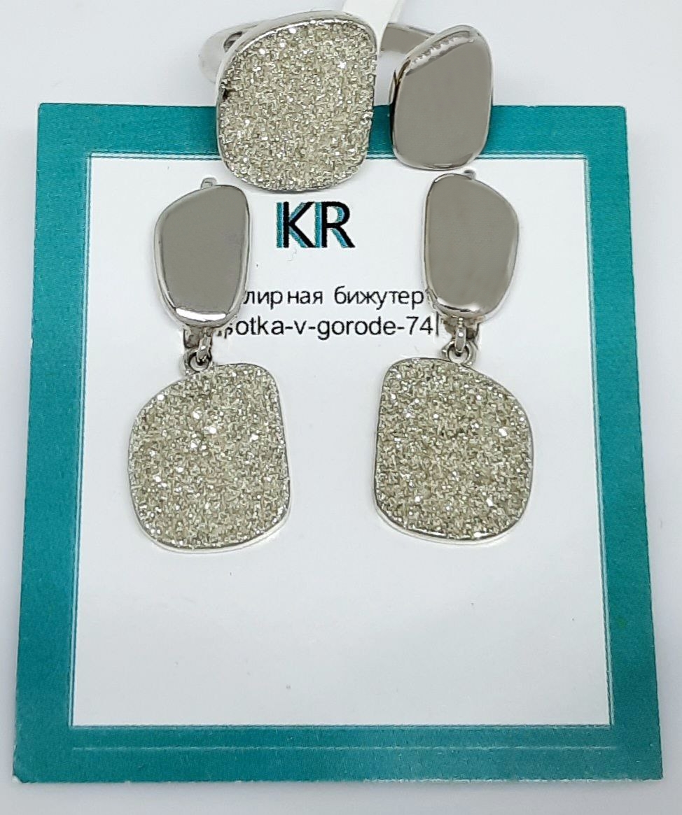 Фото -Ювелирная бижутерия Комплект Sirena