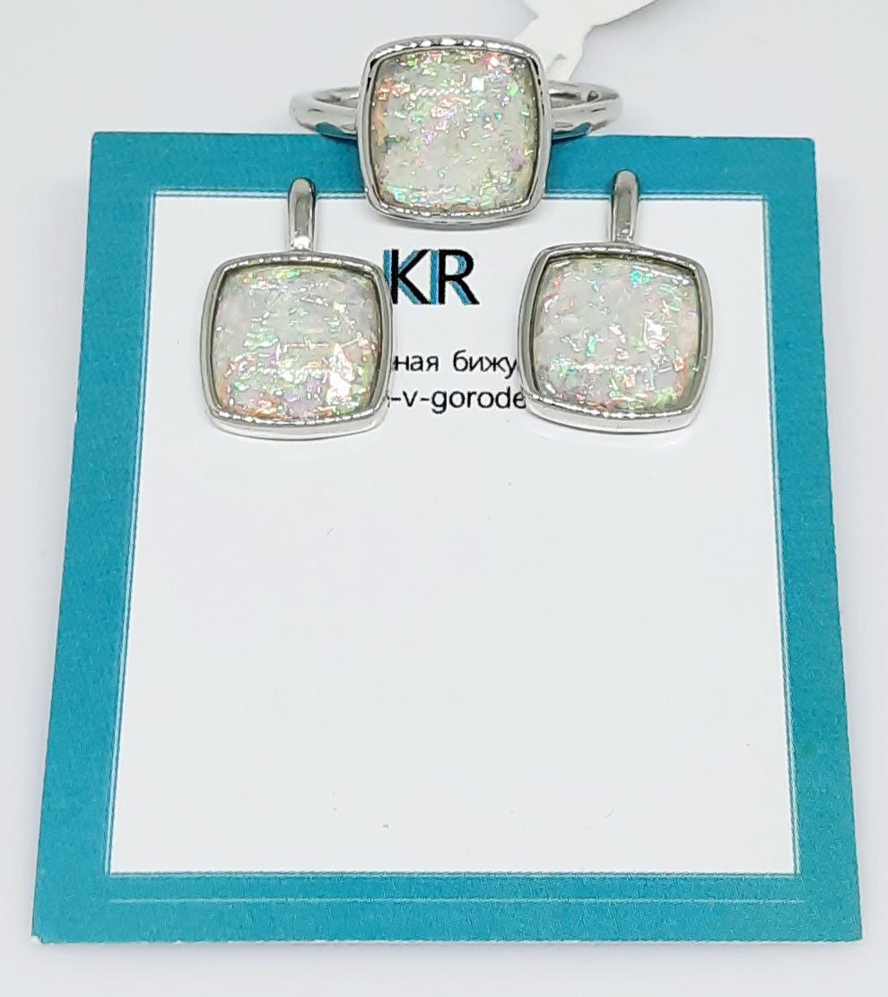 Фото -Ювелирная бижутерия Комплект Hermino