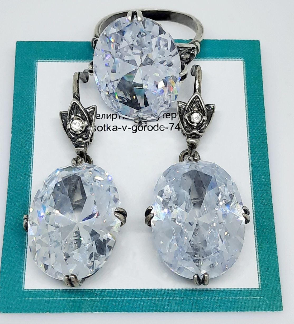 Фото -Ювелирная бижутерия, ---Серебро, --Кольца Комплект Lilia