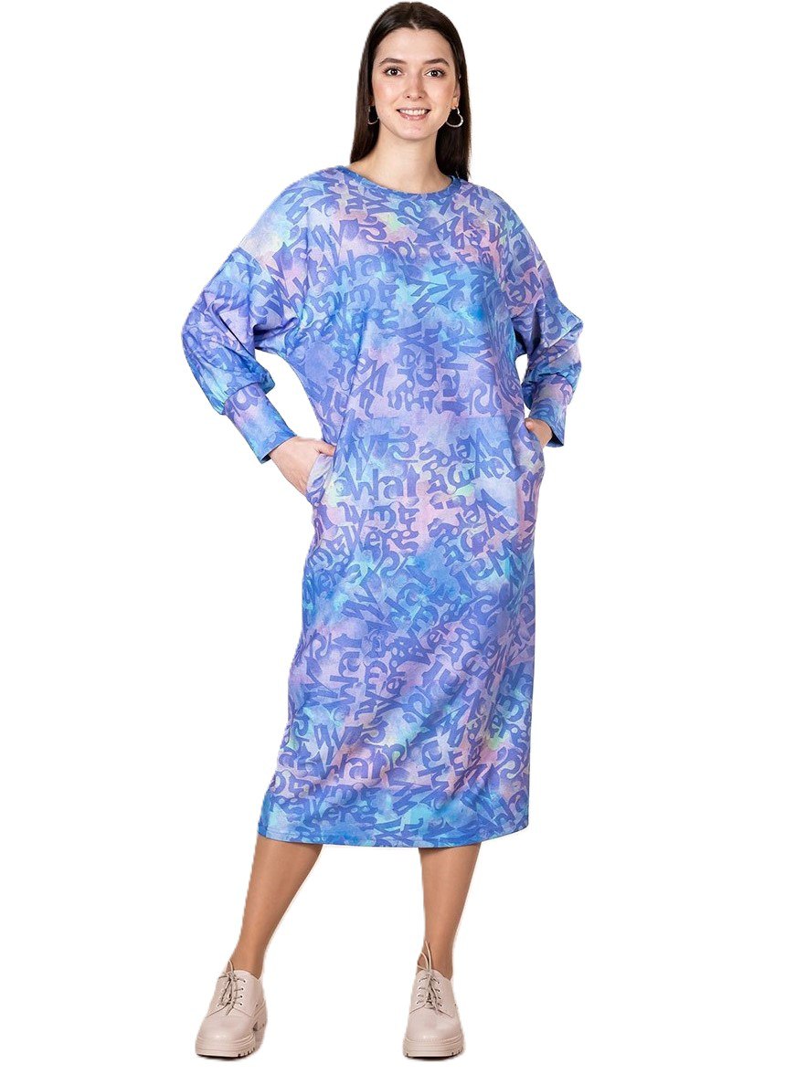 Фото Женская одежда, -Платья и сарафаны Трикотажное платье премиум качества MAX EXPROMT 46 размер          