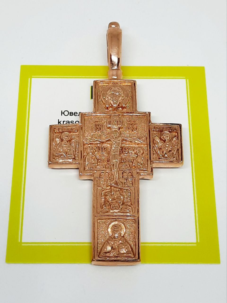 Фото -Ювелирная бижутерия, --Кулоны Кулон с позолотой