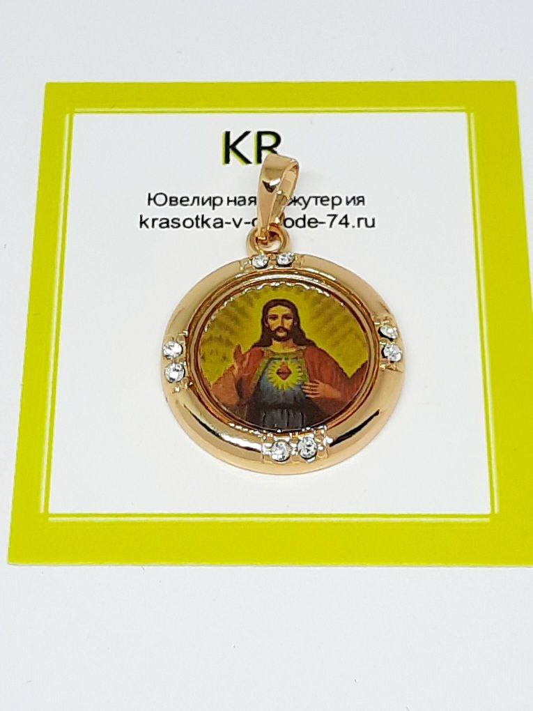 Фото -Ювелирная бижутерия, --Кулоны Кулон с позолотой      