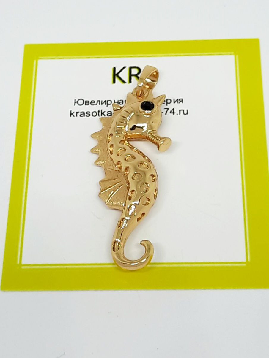 Фото -Ювелирная бижутерия, --Кулоны Кулон с позолотой        