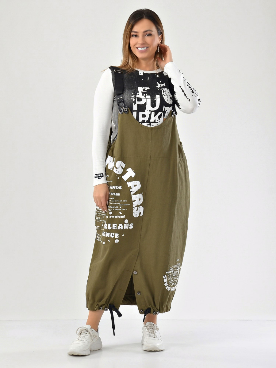 Фото -Платья и сарафаны Сарафан-трансформер